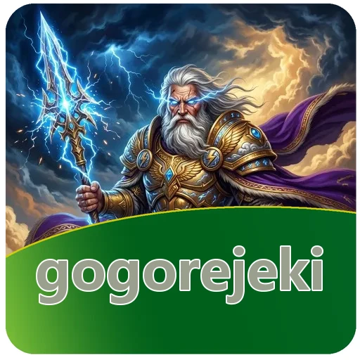 Performa gogorejeki